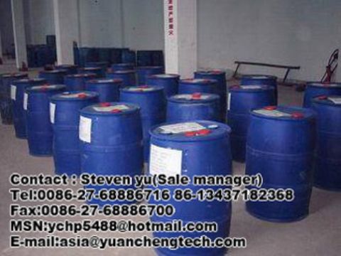 2-Methoxy Cinnamaldehyde 60125-24-8  